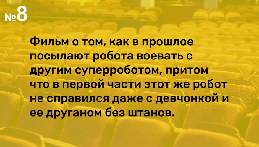 80+ загадок с ответами, которые пугают не хуже фильмов ужасов