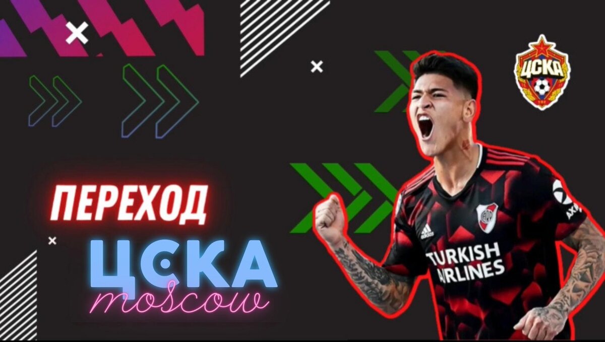 Фото: Дмитрий Сергеев