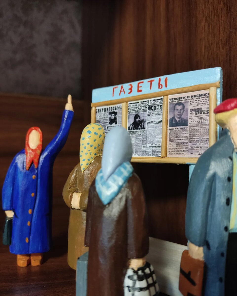 На корабле «Восток» 12 апреля 1961 года лётчик-космонавт СССР Юрий Алексеевич Гагарин совершил первый в мире пилотируемый полёт в космическое пространство. Старт корабля состоялся с советского космодрома «Байконур» в 9 часов 7 минут по московскому времени (06:07:00 UTC).