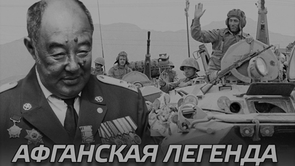 Легенда Афганской войны кара-майор Б. Керимбаев. Источник фото: Twitter (https://clck.ru/rg6GP)