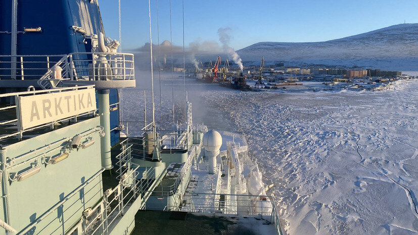     Ледокол «Арктика»  Rosatom