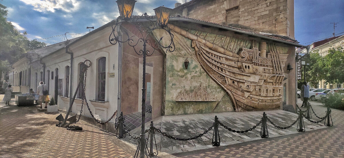 Дом-Музей Грина