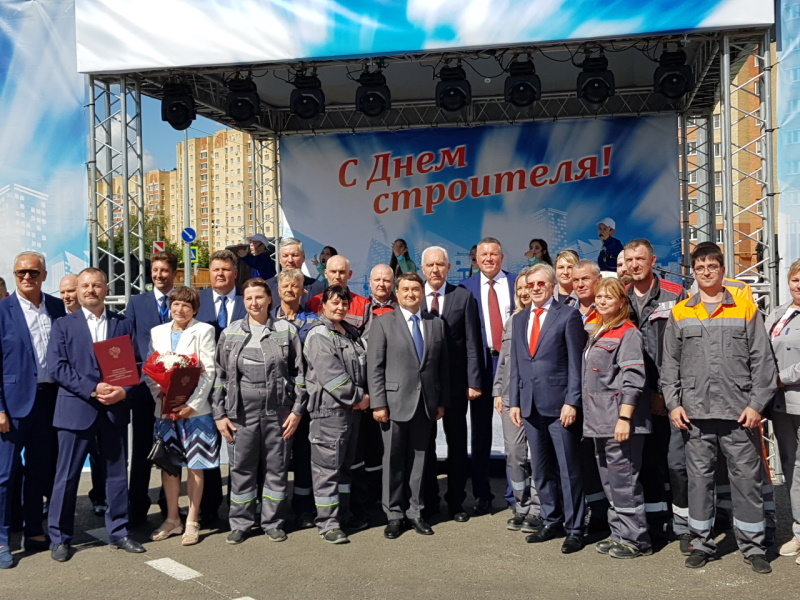 Фото: СамолётЪ