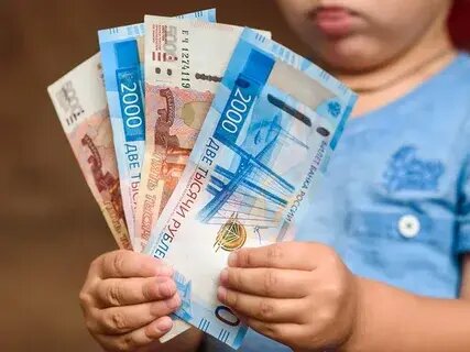 Картинка взята из интернета