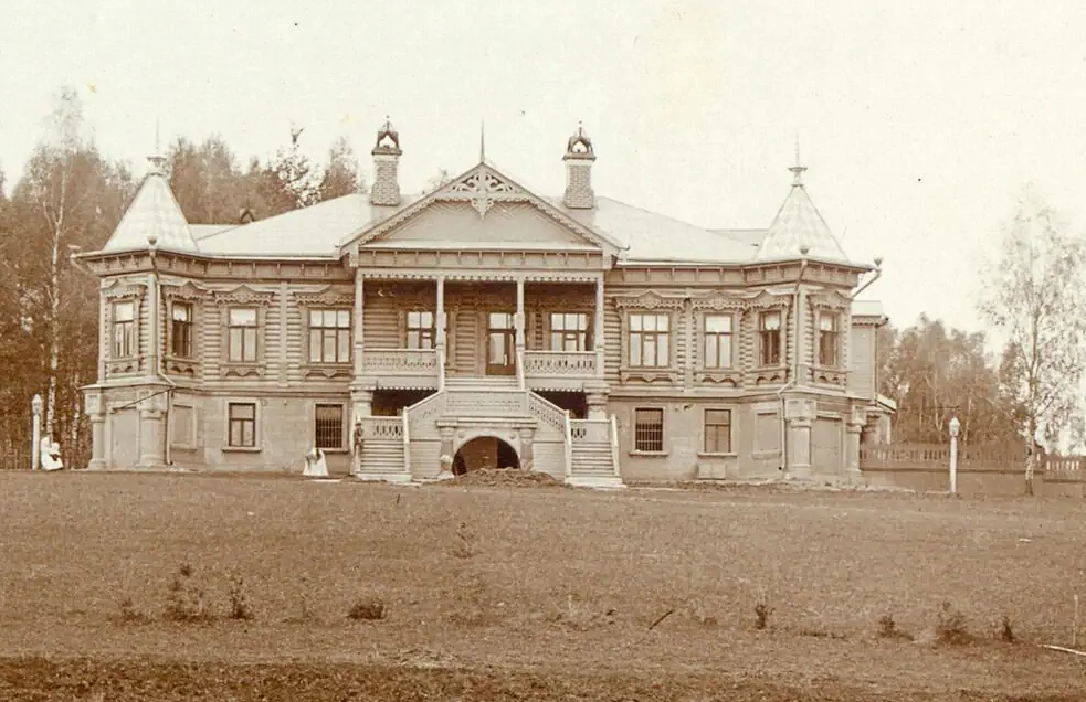 фото 1900г.