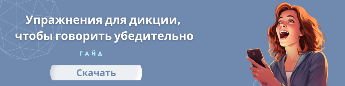 В Telegram теперь можно менять голос во время звонков. Как это работает?