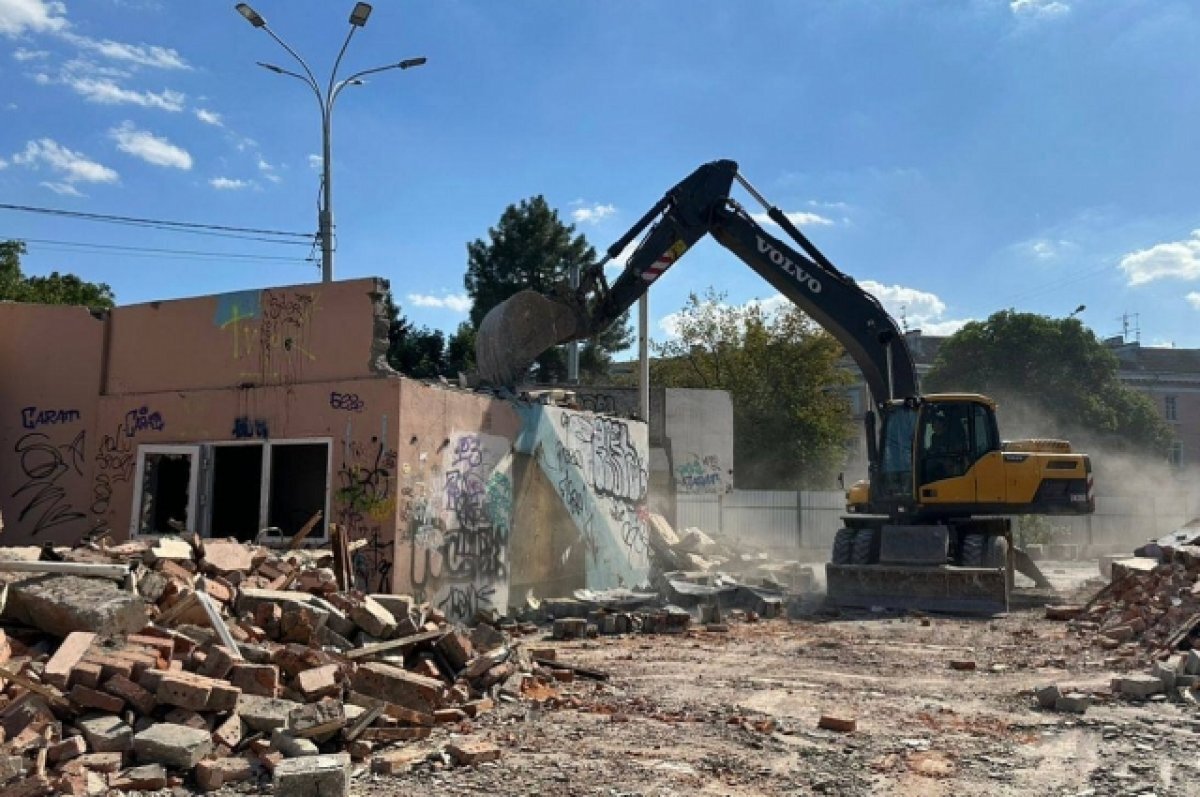    В центре Краснодара сносят заброшенные дома