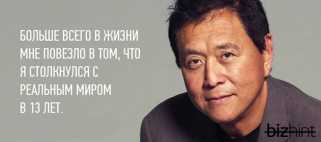 Фото инета.