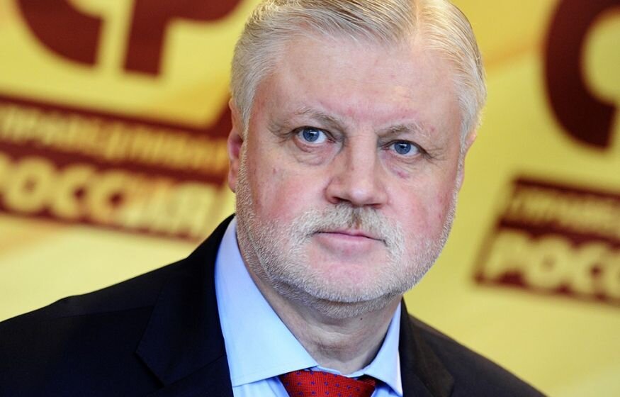    Миронов предложил Японии оплатить работу Роспотребнадзора РФ