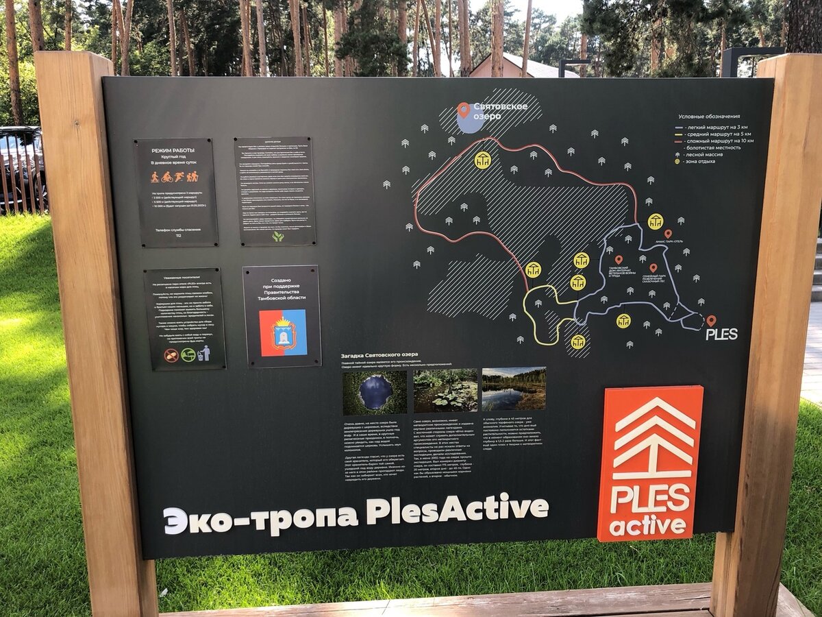 Листайте галерею вправо