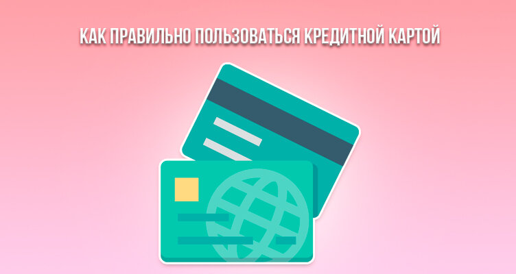 Фото: bankiclub.ru