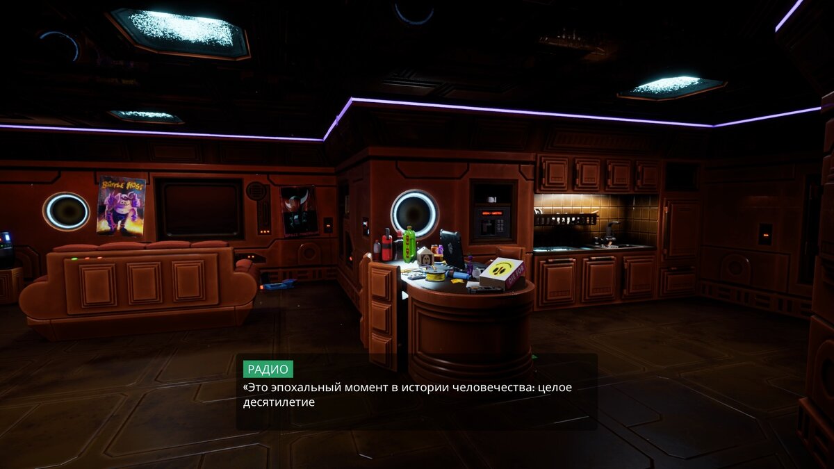 System Shock или как взломать ИИ и заставить целую станцию тебя ненавидеть  | Clondike | Дзен