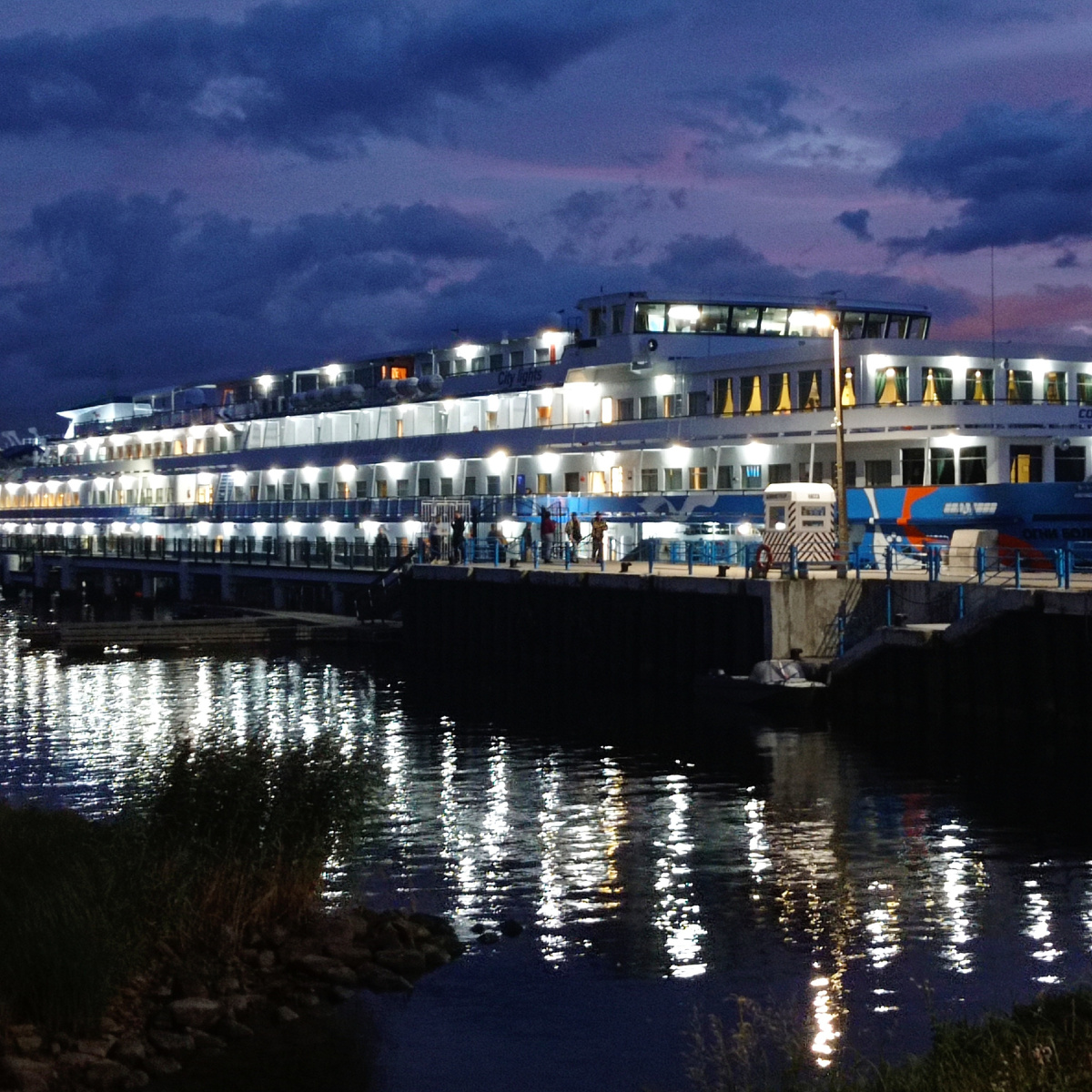 Все фото автора