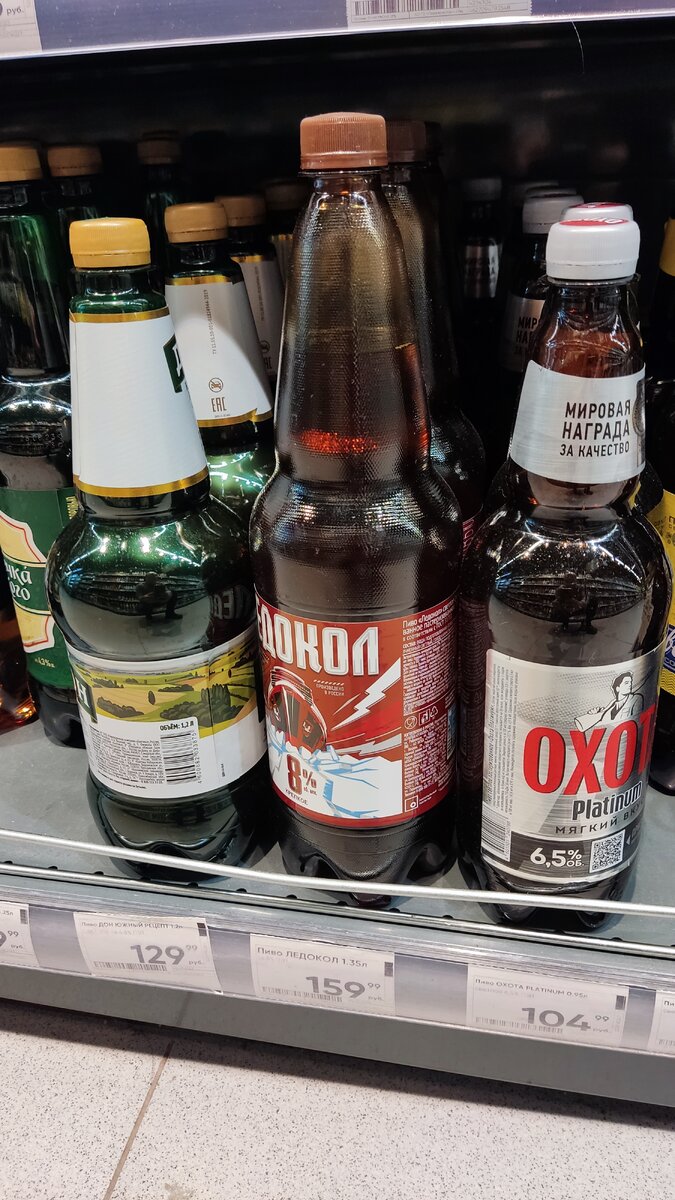 Не знаю как вам, но мне плохо, когда я это вижу. 