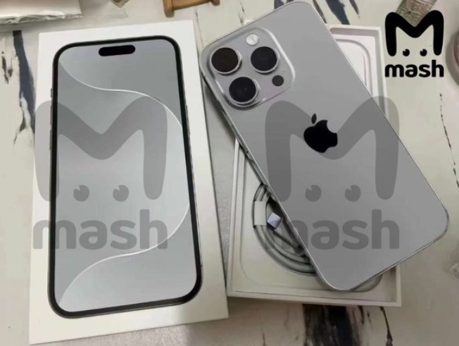 Внешний вид iPhone 15 Pro. Фото: Telegram-канал Mash