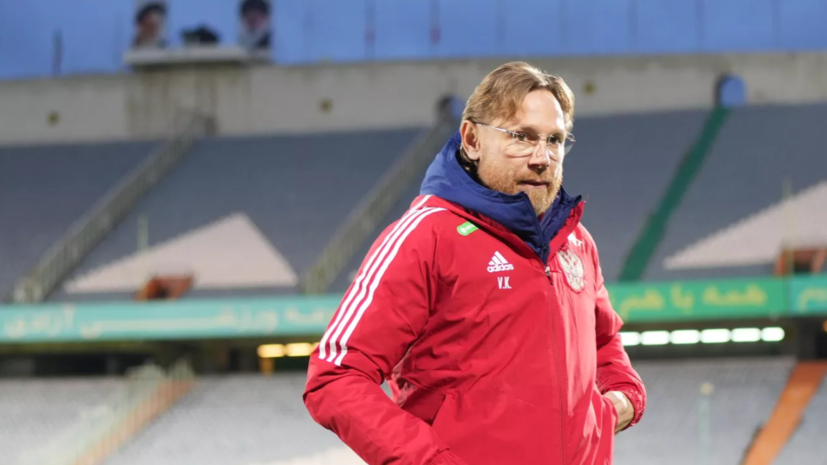   РИА Новости