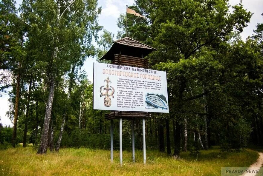 Фото из интернета