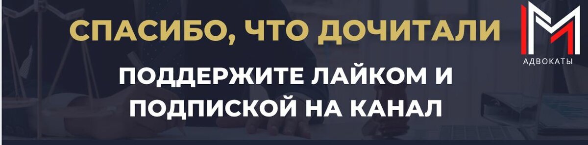 Добавьте описание