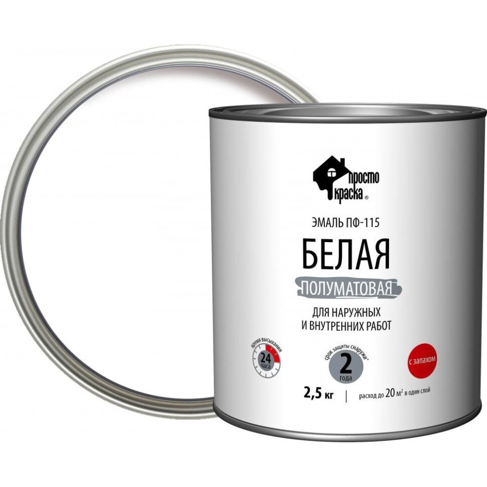 По поводу накрутки поведенческих факторов по результатам звоните: +7(901)517-34-54 Максим