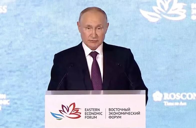 Путин на Восточном экономическом форуме (иллюстрация из открытых источников)