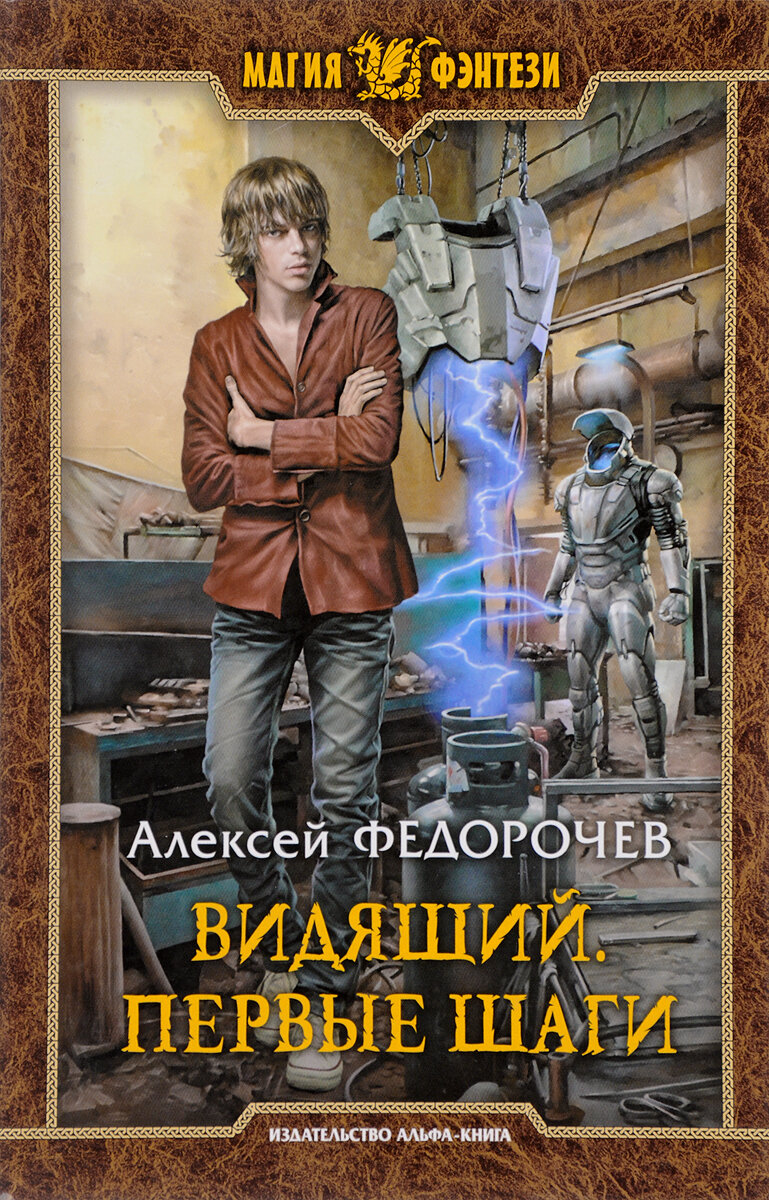 Бояр-аниме это интересно! | otomebooks | Дзен