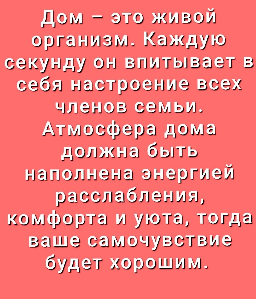 Ведьмёныш. Таинственная дверь. Про встречу с дочерью, про письмо и про  конфеты | Ведьмины подсказки. Мифы, фэнтези, мистика | Дзен