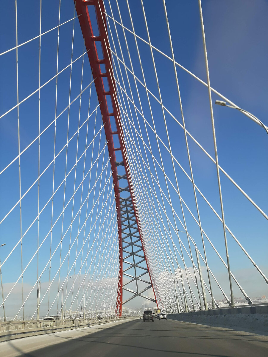 Бугринский мост