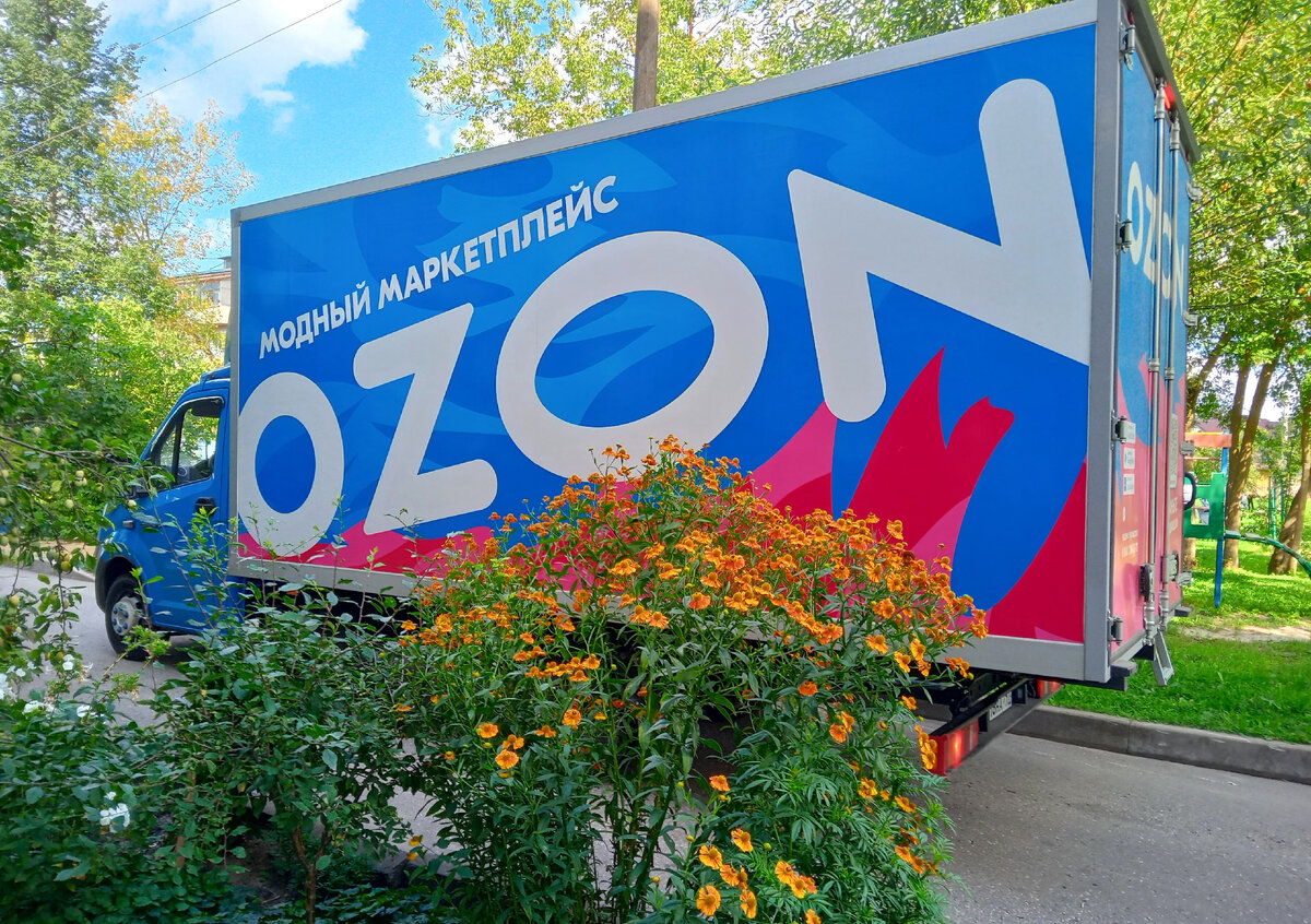 Фото автора.