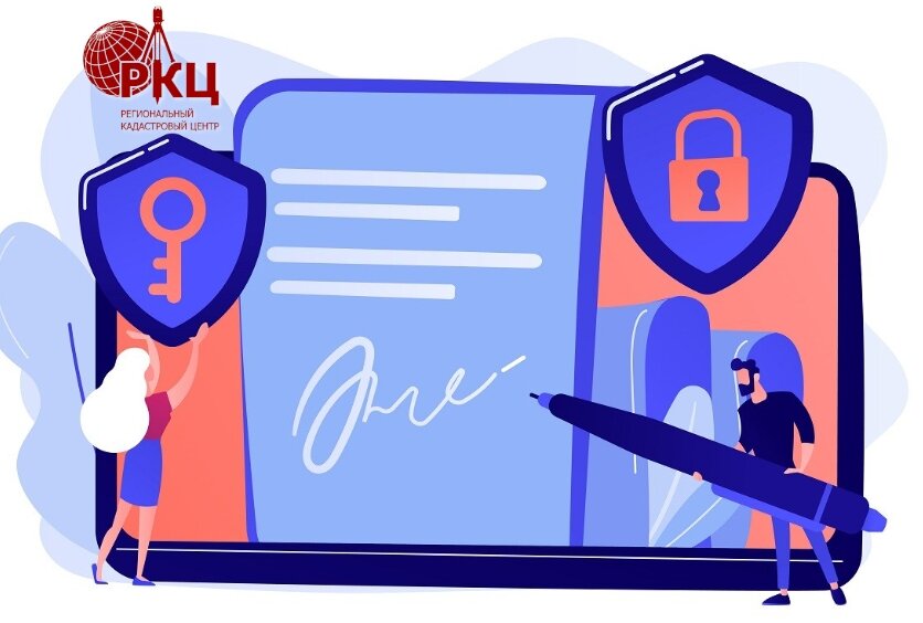 Изображение: https://www.freepik.com/free-vecto