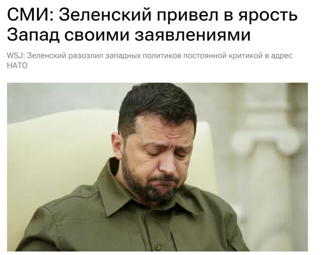 Ссылка выше.