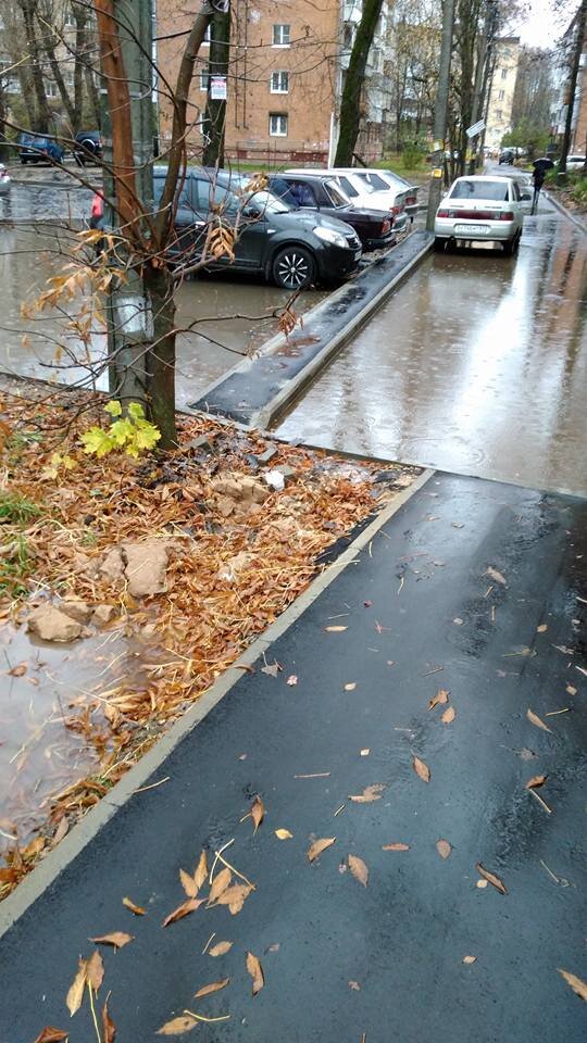 Теперь, у нас появилось настоящее озеро 