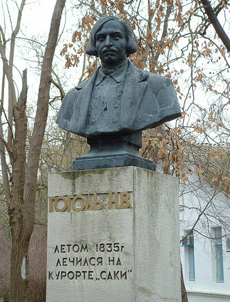 Бюст Николаю Гоголю © Сергей Павлив/ТАСС