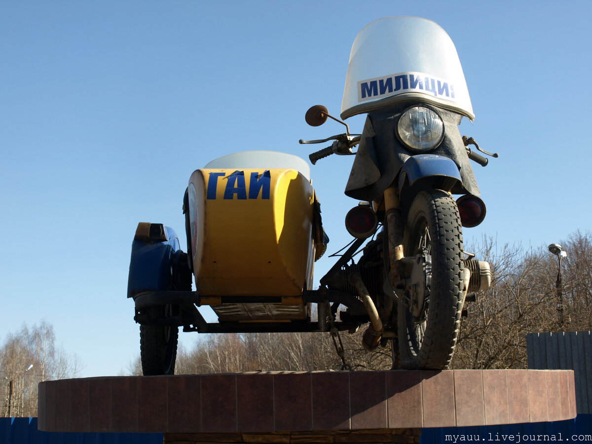 Патрульный мотоцикл у поста ГАИ ( М2, 192 километр) | ru-memorials | Дзен