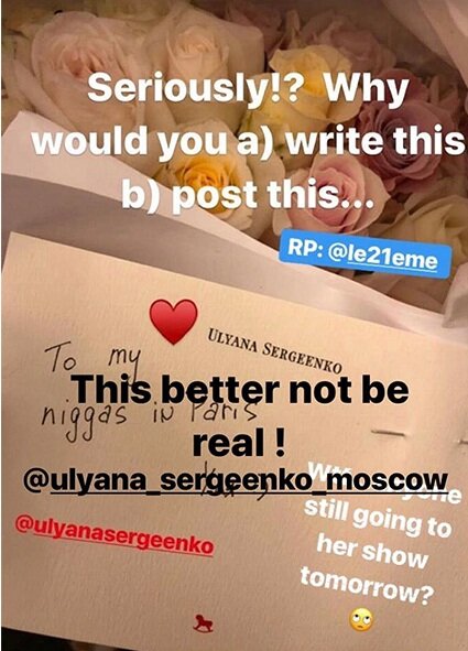 Подпись на открытке, это немного измененная строчка Kanye West и Jay-Z — "To my niggas in Paris". 