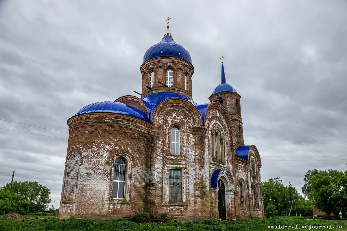 Церковь деревня Танеевка