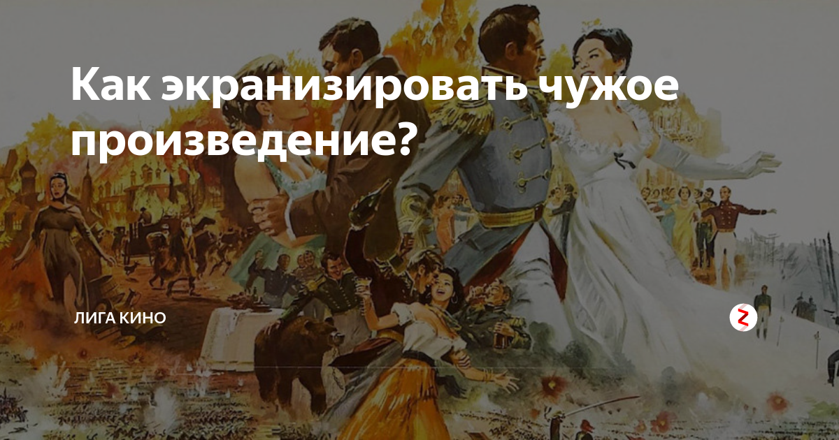 чужая рассказ на дзен 10. геннадий мастрюков рассказы. страшные истории в 2 предложения. чужая рассказ на дзен 10. чужая рассказ на дзен 10.