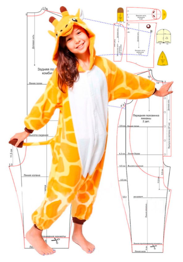 Схема кигуруми. Выкройка кигуруми. Кигуруми выкройка пижамы. Лекало для шитья кигуруми. Выкройка кигуруми для ребенка.