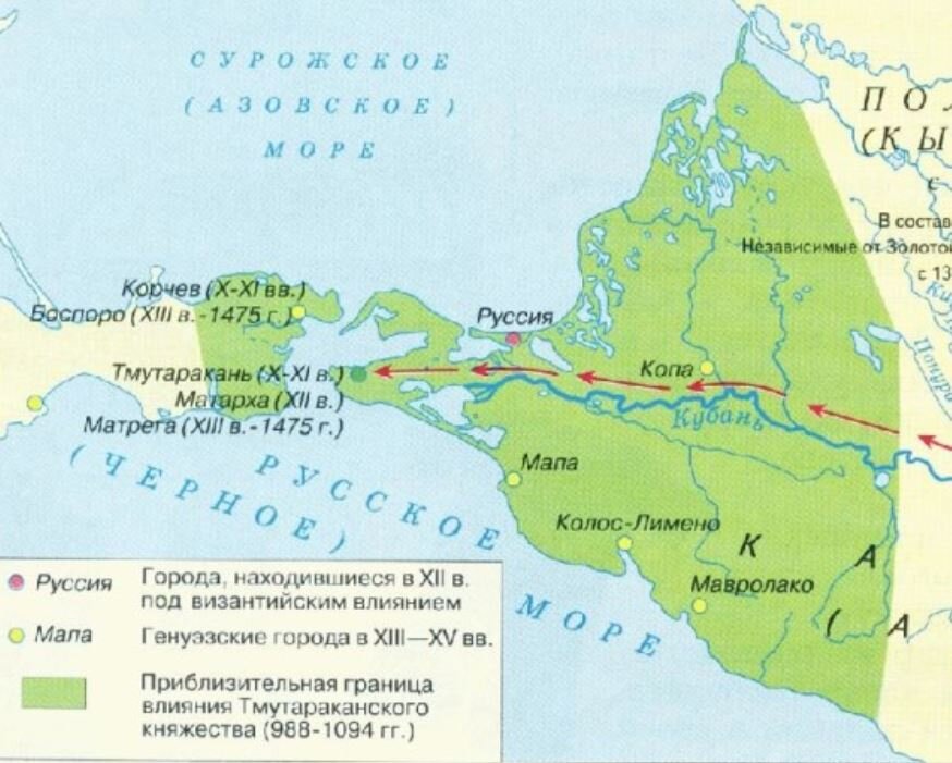 Карта тмутараканского княжества большая картинка - 97 фото