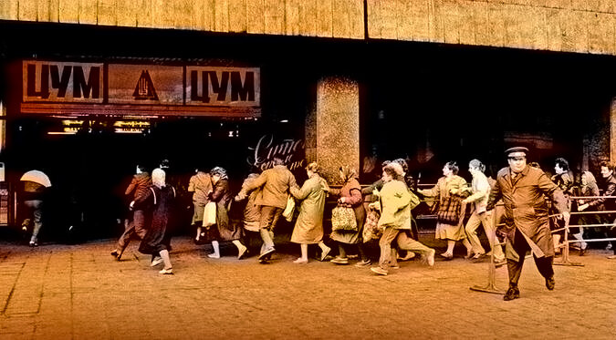 В продажу попало что-то действительно очень нужное.