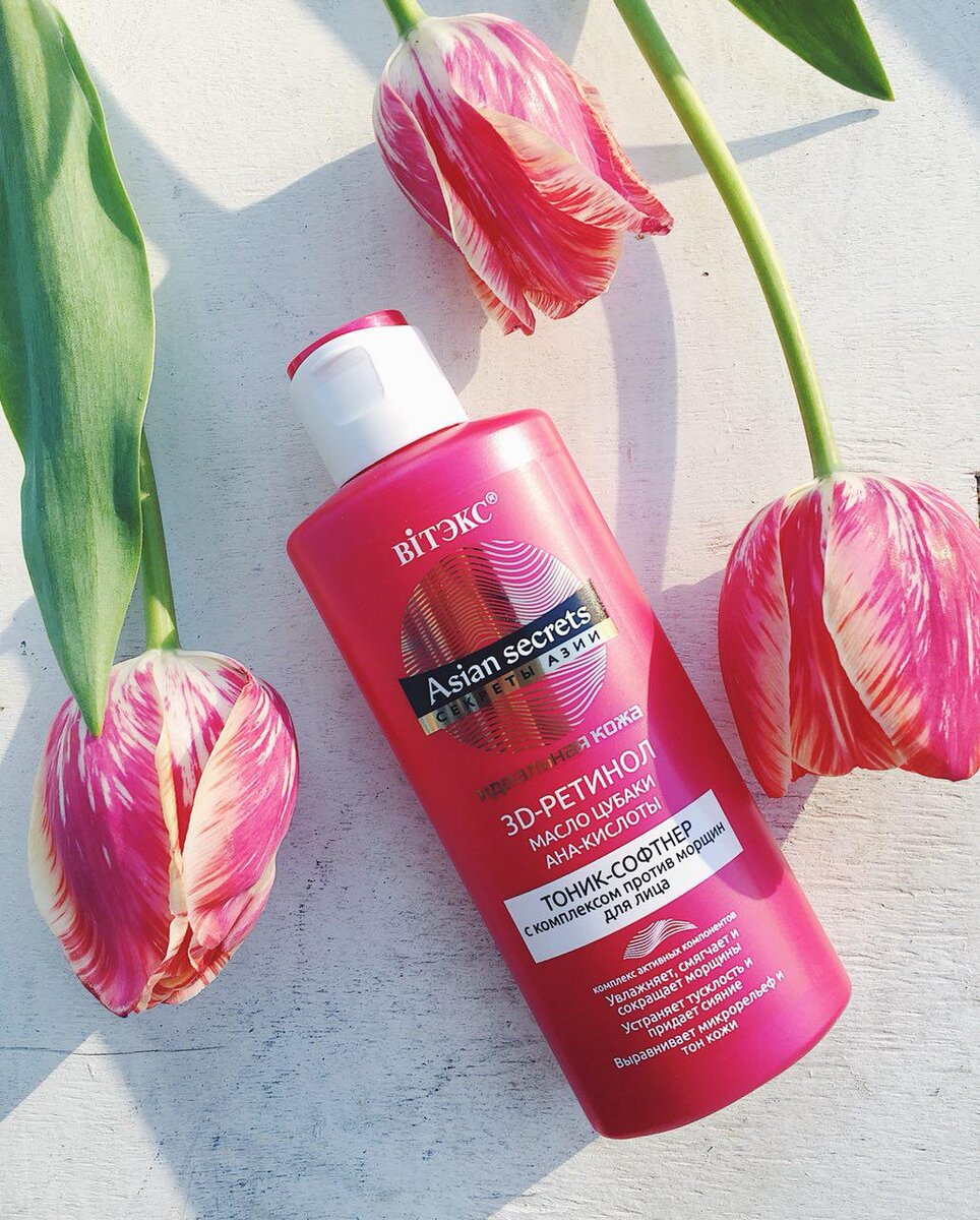 Цена 150 р за 150 мл