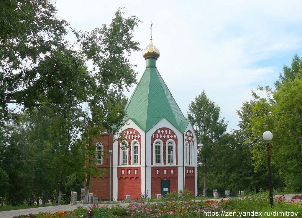 Погода в уве удмуртия