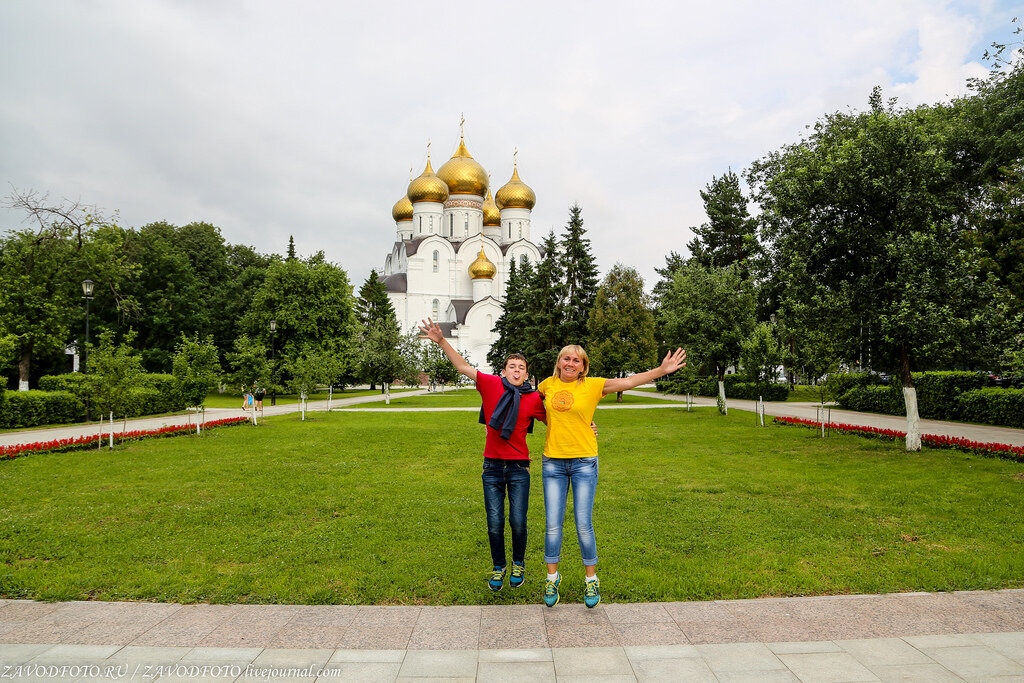 Самое время ярославль