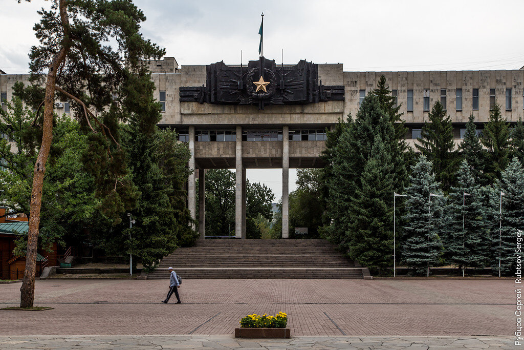 Парк 28 панфиловцев