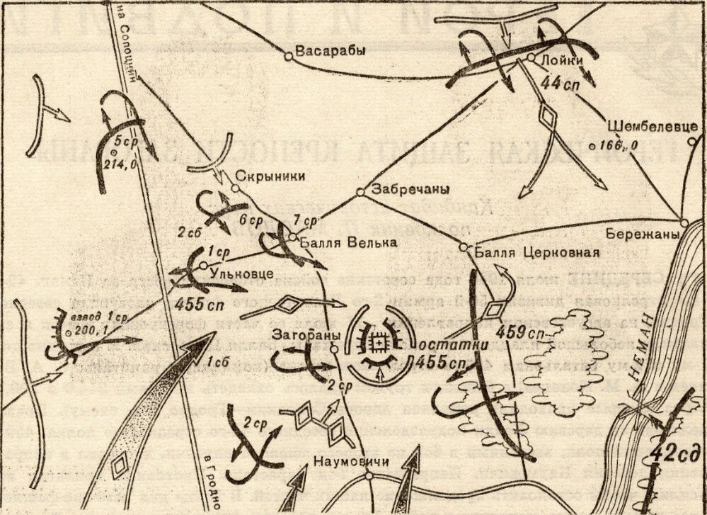 Боевые действия частей 42 сд на плацдарме за Неманом 17-19.7.44 г.