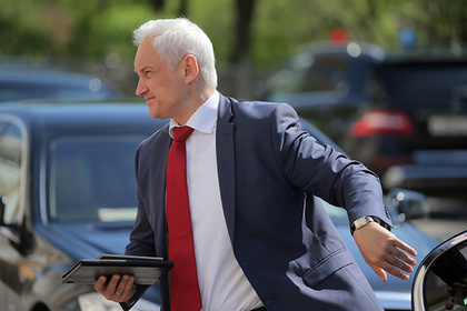 Андрей Белоусов Фото: Сергей Савостьянов / РИА Новости