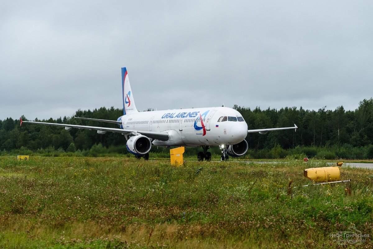 А321 (бортовой номер: VQ-BKH) «Уральских авиалиний»