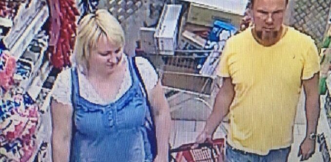  Фото: умвд вологодской областиЖенщине удалось обчистить банкомат, но она попала на камеру слежения.