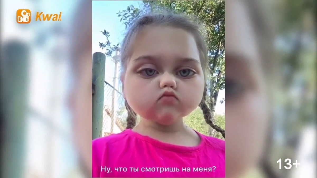 "Такого рода контента здесь целая куча"