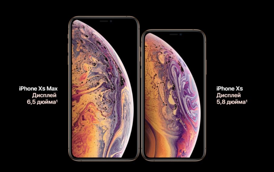 Изображение Iphone Xs.