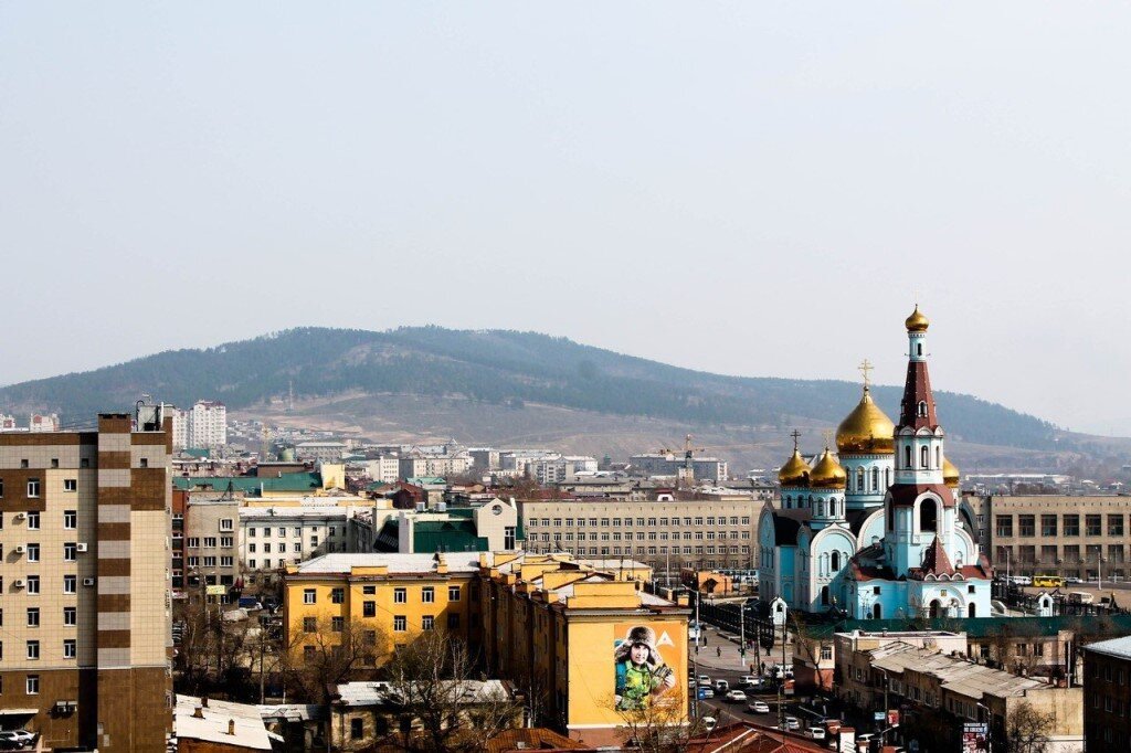 Забайкальский край города. Чита город. Чита город Чита. Столица Забайкальского края. Городской округ город Чита.